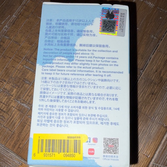 POP MART genuine pin for love labubu “X” - Picture 3 of 4